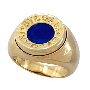 BVLGARI　ブルガリ　リング　ラピスラズリ　750　K18　YG　9号　指輪