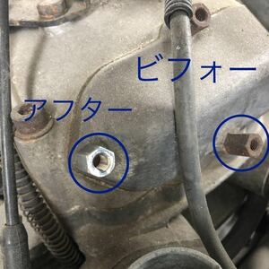 カワサキ KAWASAKI W1 W2 W1S W1SA 650RS W3 ロッカーカバーナット タペット ヘッドカバー 1台分 8個 ネジ ボルト 高品質日本製