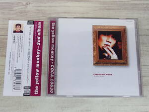 CD / 未公開のエクスペリエンス・ムービー / THE YELLOW MONKEY /『D39』/ 中古
