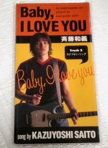 8cmCD　斉藤和義/BABY,I LOVE YOU