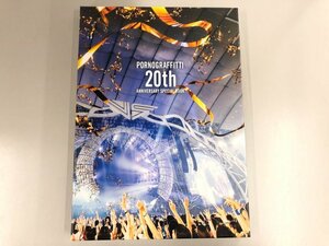 ★　【箱入り2分冊 ポルノグラフィティ 20th Anniversary Special Book】174-02309