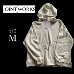 ⭐️新品⭐️JOINT WORKS⭐️ビッグシルエットパーカー⭐️白⭐️