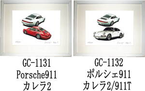 GC-1131 Porsche911 カレラ2・GC-1132 911カレラ2/911T限定版画300部 直筆サイン有 額装済●作家 平右ヱ門 希望ナンバーをお選び下さい