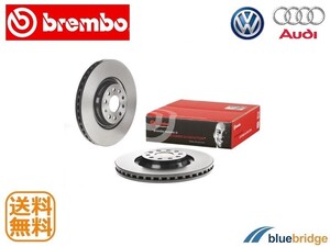 BREMBO VW アウディ フロント ブレーキ ローター 1K0615301AD 5Q0615301G 8S0615301 8S0615301D