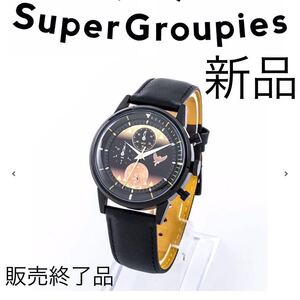 我妻善逸　モデル　腕時計　鬼滅の刃　Super Groupies