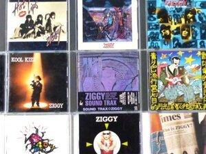 CD ZIGGY アルバムまとめて9枚セット ジギー 森重樹一