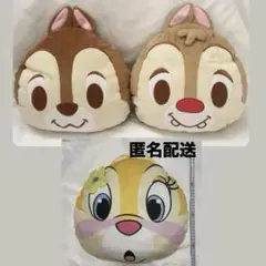 ディズニー　チップ　デール　クラリス　ぬいぐるみ　クッション