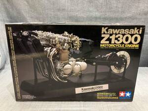 タミヤ 1/6 カワサキ Z1300 エンジン (16-09-23)