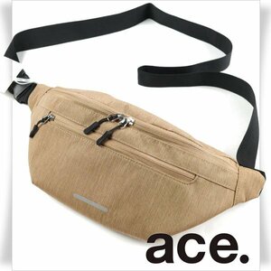 新品1円～★ace.TOKYO エース ACE コルティ ウエストポーチ ボディバッグ ウエストバッグ ベージュ 軽量 正規店本物 ◆9448◆　