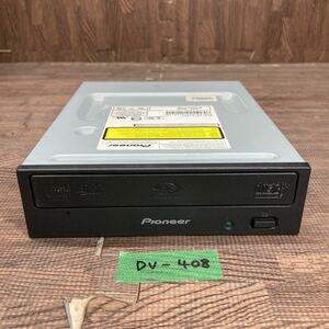 GK 激安 DV-408 Blu-ray ドライブ DVD デスクトップ用 PIONEER BDR-206JBK 2011年製 Blu-ray、DVD再生確認済み 中古品