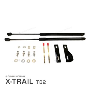 X-TRAIL エクストレイル T32 H25/12- 前後期 ボンネットダンパー ショックアブソーバー ショック ガスダンパー メンテナンス