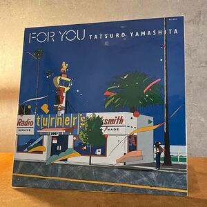 【オリジナル盤】山下達郎 「For You」 レコード RAL-8801 フォーユー LP Yamashita Tatsuro