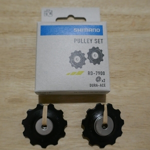 SHIMANO プーリー DURA-ACE PULLEY SET RD-7900 7970 7800 7700