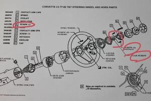 188 中古品　希少　シボレーコルベットＣ３ CHEVROLET CORVETTE　C3 純正 STARSCREW　SCREW　ステアリング　部品