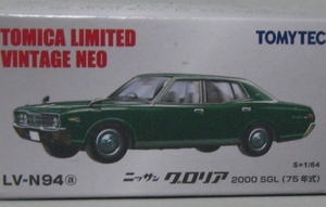 トミカ LV-N94a グロリア 2000 SGL 75年式 緑 グリーン トミカリミテッド ヴィンテージ NEO 1/64 新品 未開封