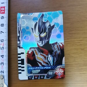 ウルトラマンデッカー ウルトラディーフラッシャー対応 フュージョンファイト ディメンションカード ウルトラマンレグロス DR