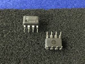 IR3C07【即決即送】シャープ　レーザーダイオードドライバー IC [AZ11-29-21Tp/284852M] Sharp Laser Diodes Driver IC ２個