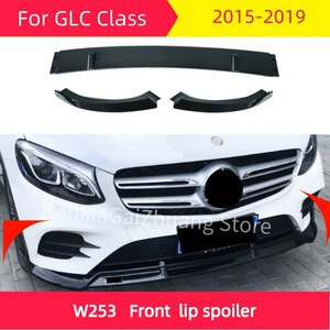 フロントシャベル メルセデス W253 X253 2015-2019 GLC クラス GLC200 GLC300 GLC250 GLC350 ABS フロントリップスポイラー