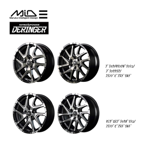 送料無料 マルカ サービス NITRO POWER DERINGER BMB 7J-16 +40 5H-114.3 (16インチ) 5H114.3 7J+40【4本セット 新品】