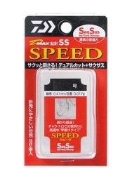 ダイワ☆D-MAX鮎針SS スピード 6.5号