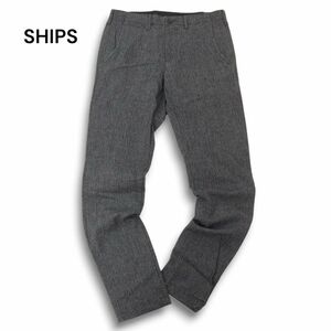 SHIPS シップス 秋冬 ウール アンゴラ混★ ヘリンボーン テーパード スラックス パンツ Sz.31　メンズ　C4B04528_A#Q