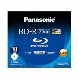 パナソニック Blu-rayディスク25GB4x/追記/ワイドプリンタブル10枚(中古品)
