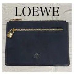 【匿名配送】LOEWEロエベ　 ポーチ❤︎