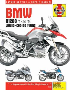 ★新品★送料無料★ BMW R1200 