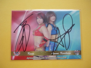 華名＆栗原あゆみ【直筆サインカード】BBM２０１３☆AYUMI MEMORIAL／限定２００枚 WWE ASUKA アスカ　AUTOGRAPHED CARD