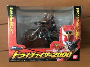 仮面ライダークウガ ポピニカ トライチェイサー2000