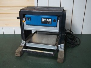 ☆【3H1226-10】 RYOBI リョービ 自動カンナ AP-10 100V ジャンク 再