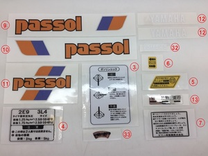 パッソル　純正タイプ　ステッカーセット　２型　ヤマハ　送料全国一律280円