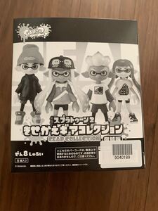 【未開封】スプラトゥーン2 きせかえギアコレクション 復刻版 未開封BOX 全8種 バンダイ