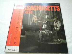 国内盤帯付 / The Bee Gees / Massachusetts / Polydor SLPM-1392 / 1968 / Producer Bee Gees, Robert Stigwood / ビージーズ