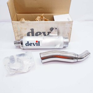 当時物!DR750 DR800 1988年 デビルDevilサイレンサー マフラー未使用品です