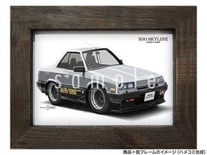 ★カーイラスト074 選べる5タイプ【日産 R30 スカイライン A】2000RS-Xターボ 旧車 送料安