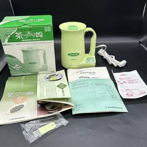 Aichi 茶っきり娘 電動お茶挽き器 ATM001 緑茶用電動ミル 日本製 動作確認済 X3