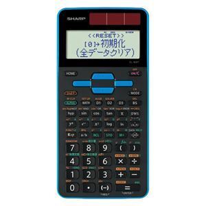 【新品】シャープ スタンダード関数電卓 10桁585関数 ブルー系 EL-509T-AX