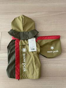 【未使用】snow peakスノーピーク ◆ Dog Rain Guard レインガード レインウェア カッパ 小型犬 ドッグ◆ 人気カラー Amenity Dome Mサイズ