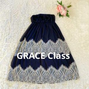 グレースクラス GRACE Class レース ベアトップワンピース