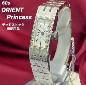 ORIENT Princess 17石 手巻きデッド未使用 WGP (ホワイトゴールドブレスレット)1960年代製 日本製 腕時計 アンティーク ヴィンテージ 稼動