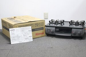 スパーク確認済み Rinnai リンナイ KSR563BKR プロパンガス用 ガステーブル RT35NJH ガスコンロ 水無し片面焼き 2022年製 1-G008Z/1/160