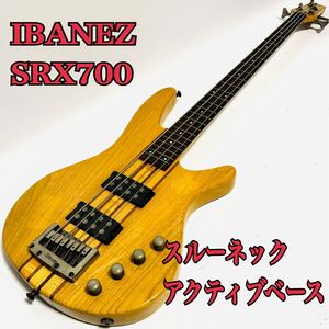 希少! IBANEZ アイバニーズ アクティブベース SRX700 スルーネック エレキベース