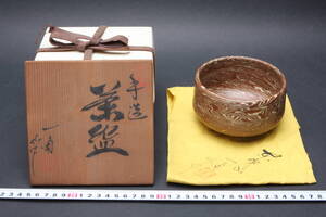 5416 珍品 名工 稀代の陶芸家 東城山一角 極練込み 茶碗 茶道具 共布 共箱