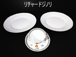 ア473△ リチャードジノリ/プレート/直径25cm(2枚)ティーカップ＆ソーサー/イタリアンフルーツ/口径9.7x高さ6cm/ソーサー直径15cm/洋食器　