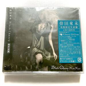 未開封　倖田來未　Black Cherry　限定盤/CD＋2DVD　　　SK17 　