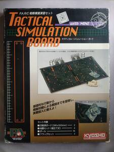 【KYOSHO京商】P.A.R/C戦略模擬演習セット TACTICAL SIMULATION BOARD タクティカル・シミュレーション・ボード【対戦フィールド50×78㎝】