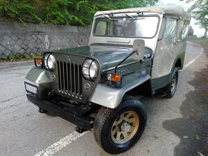 【希少車】三菱ジープ J53 ディーゼルターボ!! ((Jeep J3 20 24 26 54 56 57 58 ランクル40 60 70 ジムニー ブリザード ウィリス willys MB