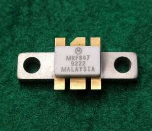 パワートランジスターMRF847 NPN Motorola Silicon RF Power Transistor全国一律ゆうメール１８０円