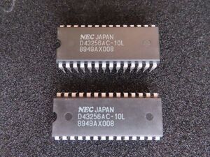 新品未使用 NEC スタティック RAM 256K-Bit SRAM D43256AC-10L ２個まとめて　 (在庫複数あり)　　検索用 62256